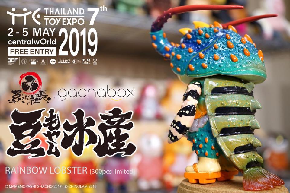 Rainbow Lobster From Mame Moyashi To Debut At Thailand Toy Expo 2019