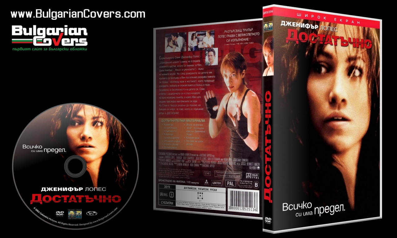 aimersoft dvd creator not enough space aimersoft dvd creator not enough space