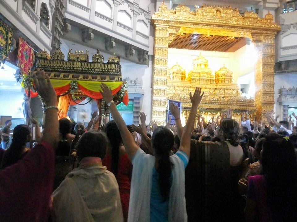 krishna1008 Srila Prabhupada Guru Pooja Bangalore