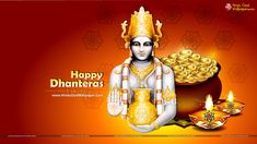 dhanteras images