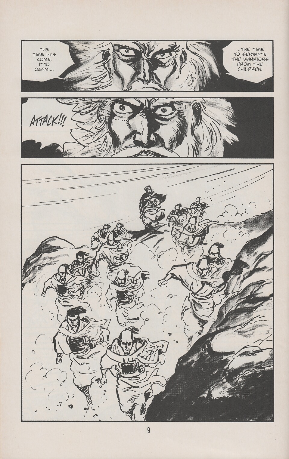 Read online Lone Wolf and Cub comic -  Issue #33 - 15