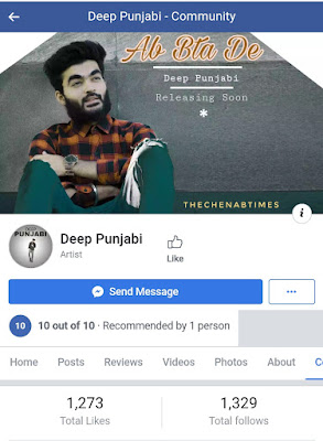 Facebook Page Deep Punjabi