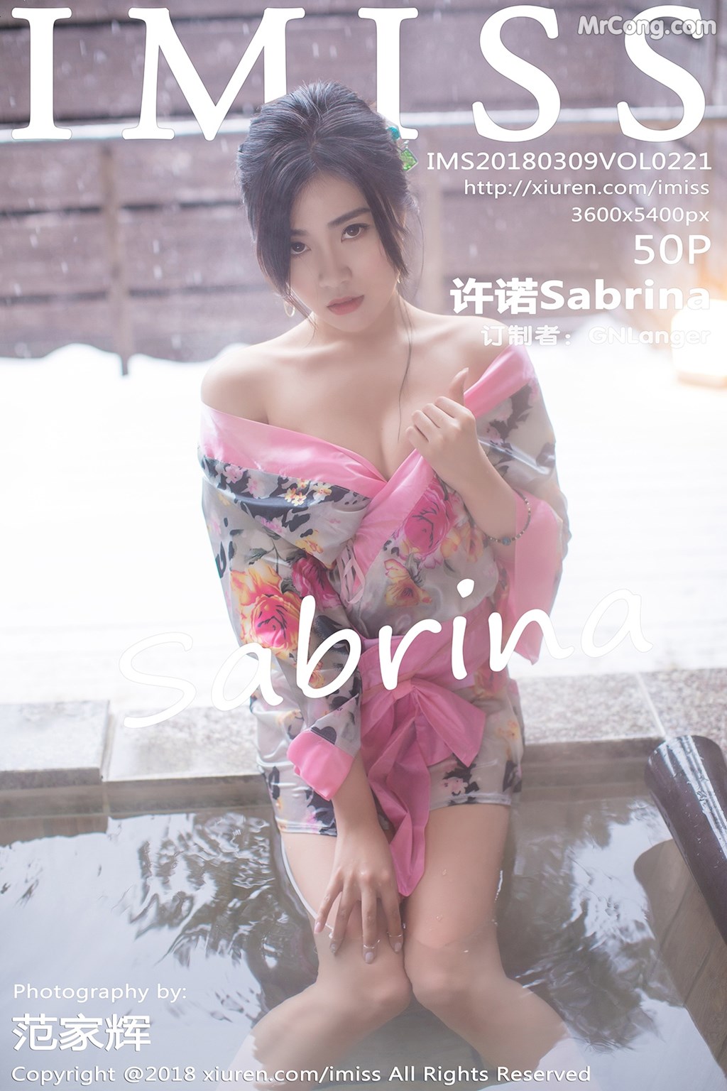 IMISS Vol. 2121: Model Sabrina (许诺) (51 pictures)