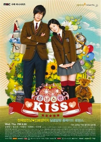 Sinopsis Playful Kiss Naughty Kiss Spesial Youtube Episode 1 7 Lengkap Sinopsis Tamura