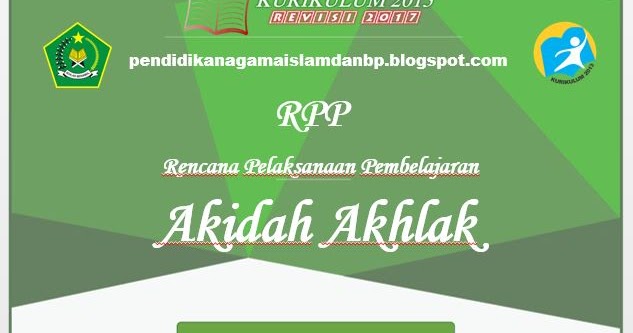 RPP Akidah Akhlak Kelas VI Madrasah Ibtidaiyah (MI) Kurikulum 2013