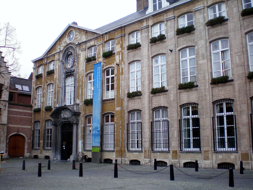 The Plantin Moretus Museum In Antwerp