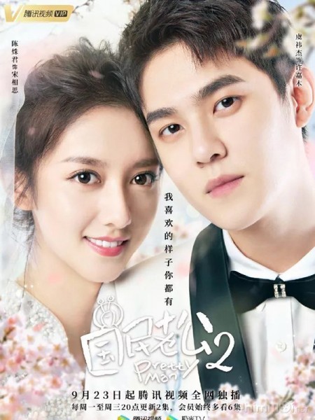 Ông Chồng Quốc Dân 2 - Pretty Man 2 (2019)