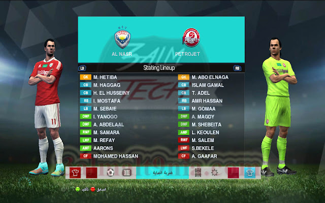 تحميل باتش تحديث لبيس 2013 -احدث باتشات بيس 2013 لموسم 2018 باضافة الدوري المصري والدوري التونسي ودوري ابطال افريقيا – Master Patch V.2