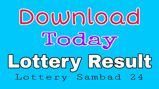 lottery sambad today result 