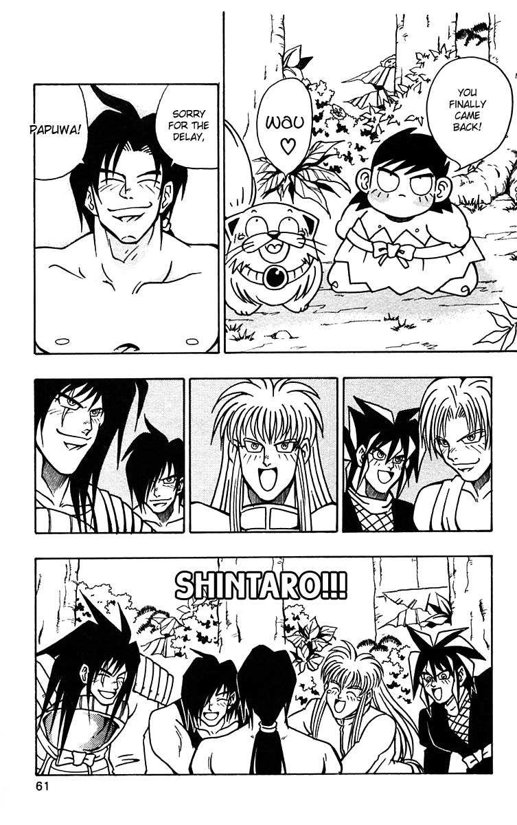 Nangoku Shounen Papuwa Kun Chapter 52 Mangahasu Nangoku Shounen Papuwa Kun Chapter 52 Mangahasu