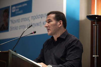 Πύρρος Δήμας για τους σημαιοφόρους: Δεν γίνεται οι ηγέτες να επιλέγονται με κλήρωση  