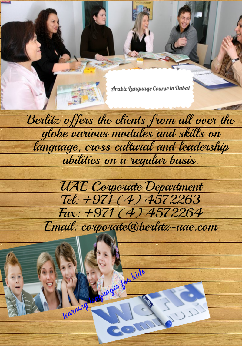 Arabic Language Course In Dubai Importance Of Learning English For Kids arabic-language-course-in-dubai-importance-of-learning-english-for-kids