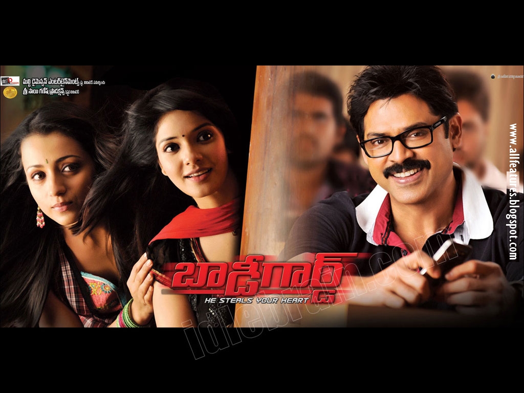 INDIAN CINEMA BODYGUARD TELUGU MOVIE WALLPAPERS