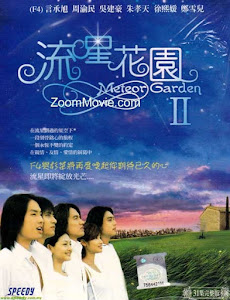 Vườn Sao Băng 2 Vườn Sao Băng 2
