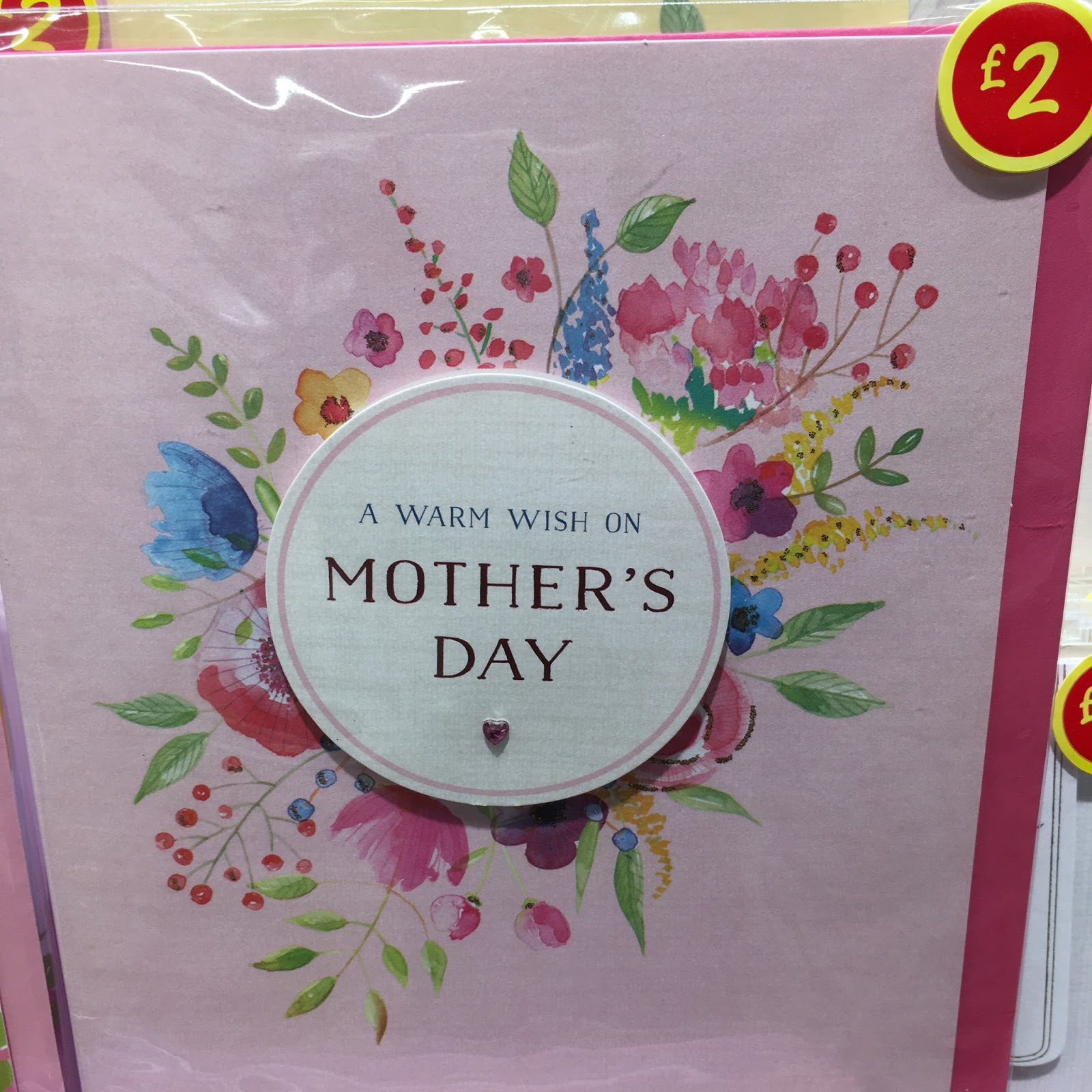 print & pattern MOTHER'S DAY 2017 asda