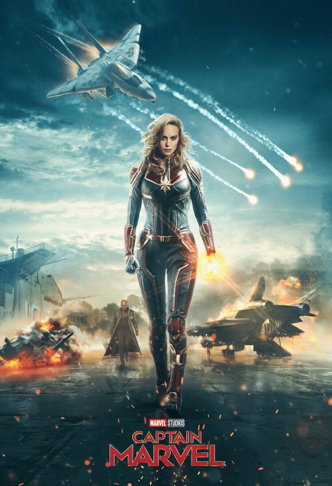 NEW MOVIE CAPTAIN MARVEL TRAILER 2 The Raydio Twins