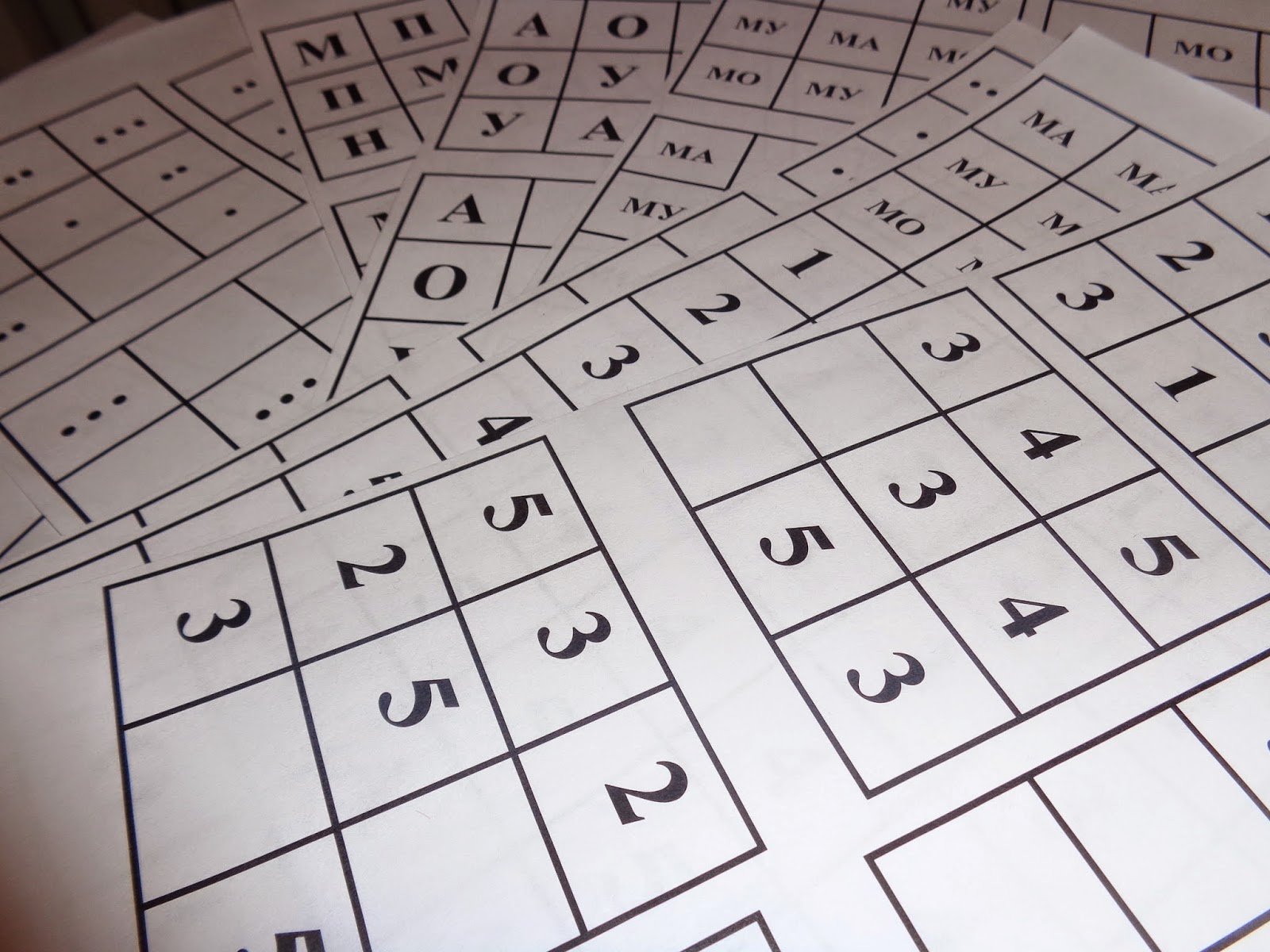 волшебные квадраты буквы и цифры.