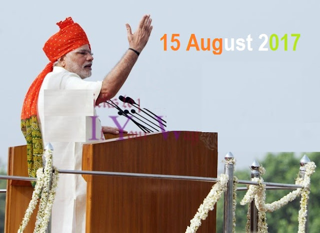 Independence Day 15 August 2017