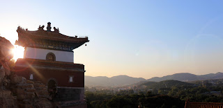 Bmw Internship Peking 2012