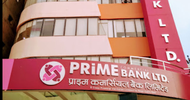  prime commercial bank