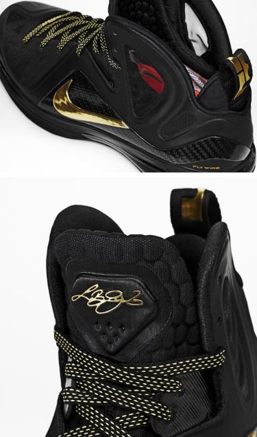nike lebron 9 elite