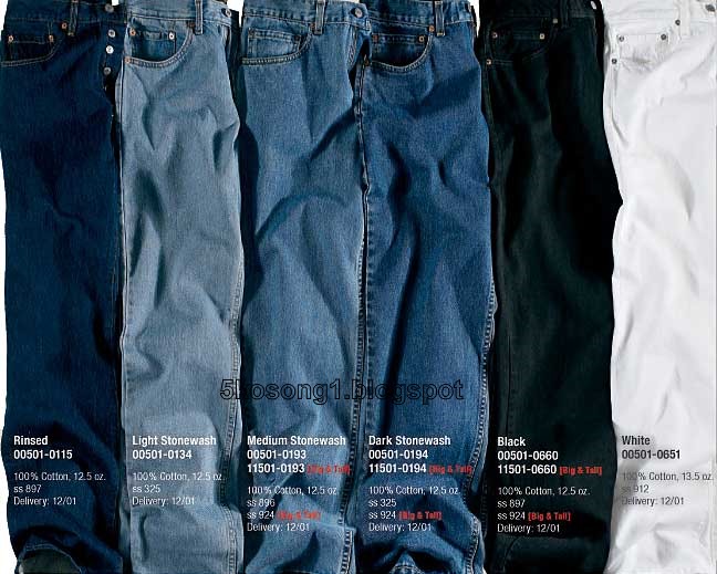 Where Is The Color Code On Levi Jeans? – NYJVPO