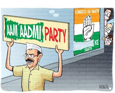 Arvind Kejriwal and his Aam Aadmi Party: A Cartoon
