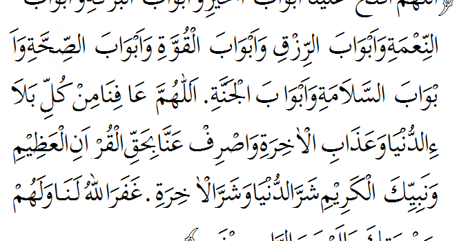 Konsep 34+ Kumpulan Doa Islam Lengkap