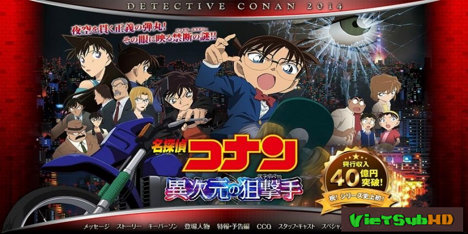 Phim Thám Tử Conan Movie 18: Sát Thủ Bắn Tỉa Không Tưởng VietSub HD | Detective Conan Movie 18: Dimensional Sniper 2014