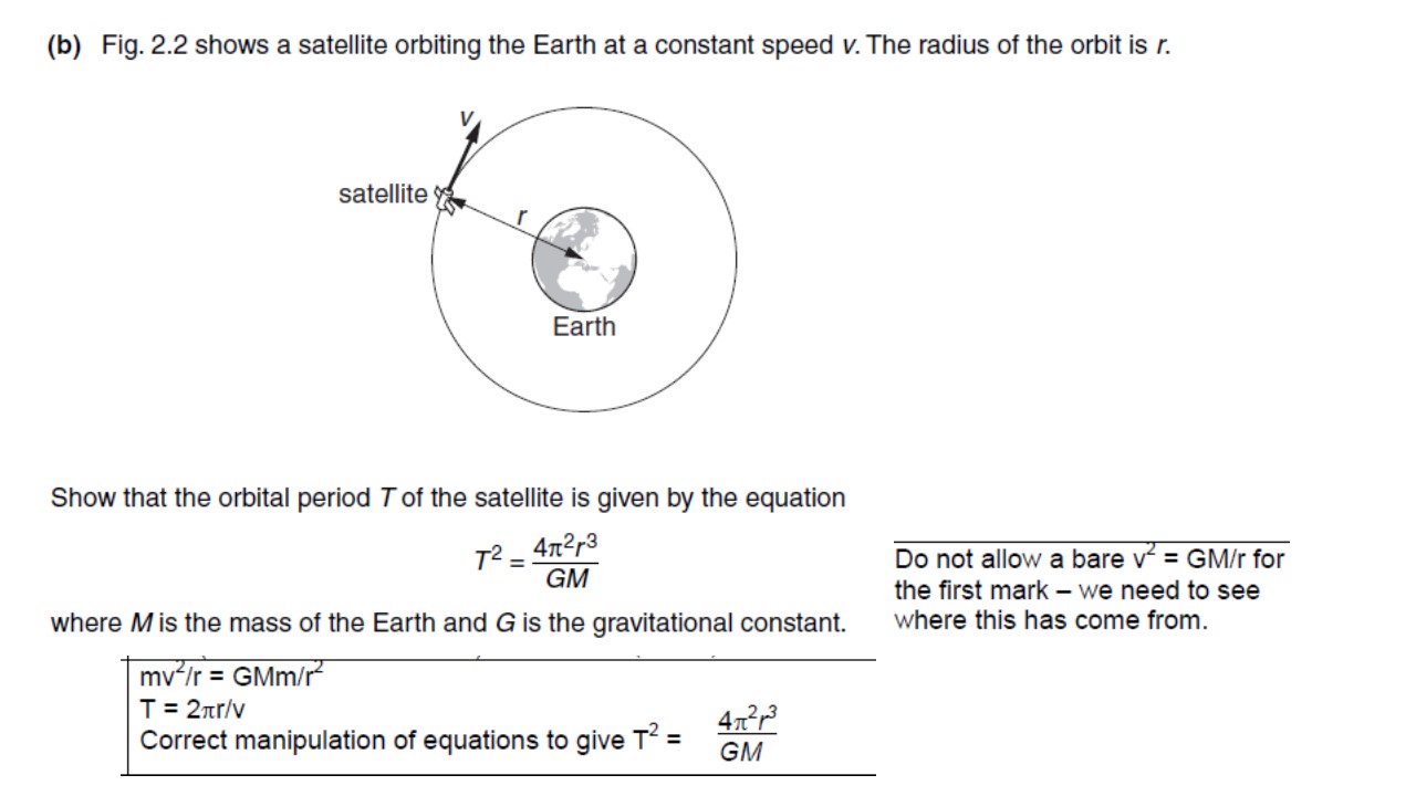 A Level Homework and Answers: Gravity questions