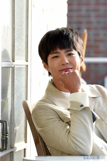 park bo gum 박보검 朴寶劍 bak bo geom page 50 actors actresses