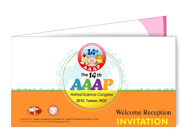 研討會邀請函 研討會邀請函