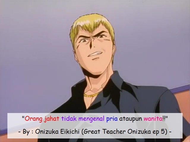 By Onizuka Eikichi Great Teacher Onizuka Ep