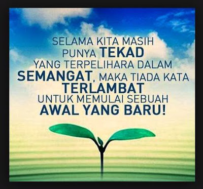 SAYA ISLAM: 2016