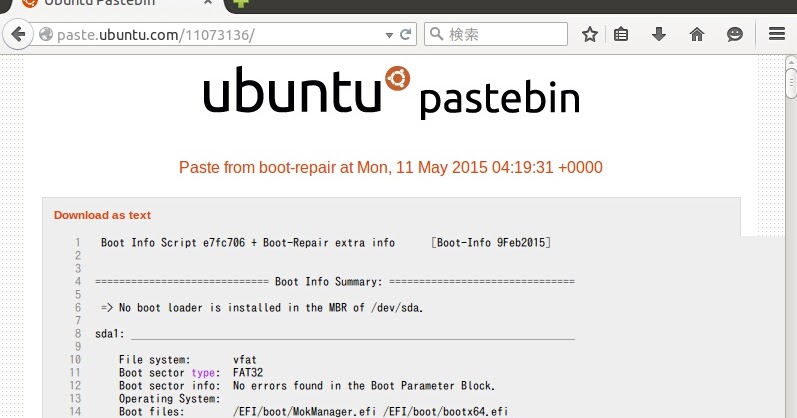 ubuntu no boot market found