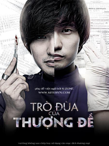 Tr?² Ä?¹a C?»§a ThÆ°?»£ng Ä???: Ph??§n 1