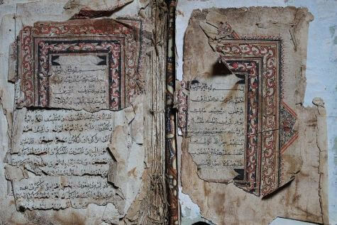 Hukum Membakar Al Qur’an Yang Sudah Usang, Rusak Dan Lapuk - Islamidiyah