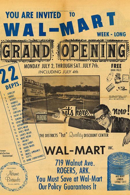 an analysis of the sam waltons wal mart store in rogers arkansas Wal-mart struggles in japan sam walton (walton) and his brother james lawrence bud walton opened the first wal-mart store in rogers (arkansas). an analysis of the sam waltons wal mart store in rogers arkansas Wal-mart struggles in japan sam walton (walton) and his brother james lawrence bud walton opened the first wal-mart store in rogers (arkansas).