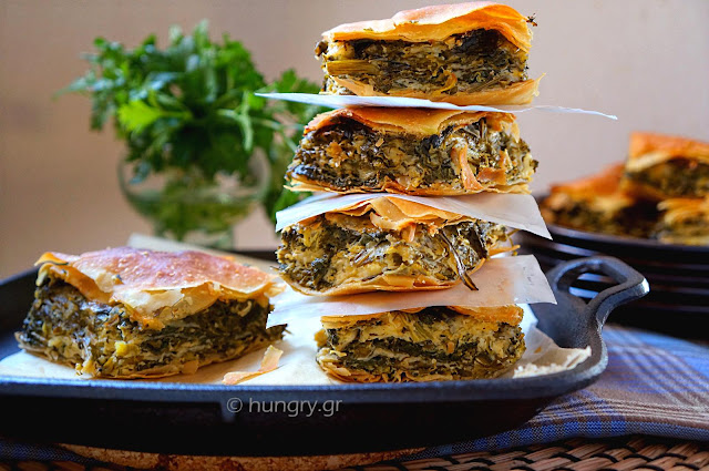 Hortopita: Greek Savory Pie with Greens, Herbs & Feta Cheese