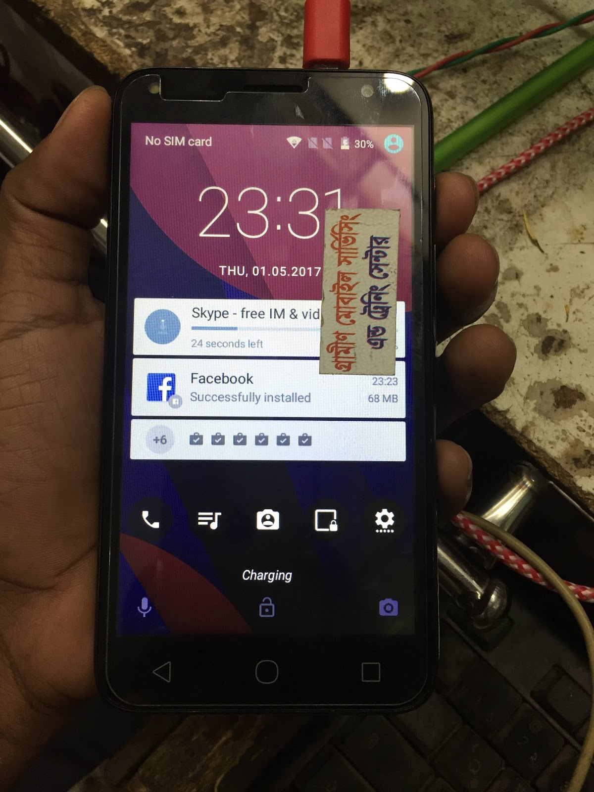 COUSTOM ROM FOR ALL PHONE Alcatel e Touch 5010D Flash File Read Alcatel e Touch 5010D Flash File MT6582 Firmware by MD Ashik Reza