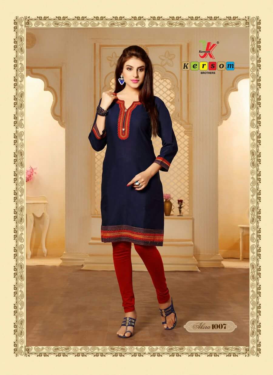 akira kurti