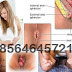 Harga 4 Paket AmbeJOSS Zaitop Obat Wasir thumbnail