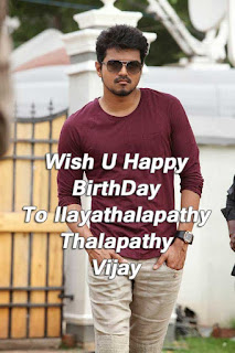 Lovable Images: Vijay BirthDay Wallpapers || Ilayathalapathy Thalapathy