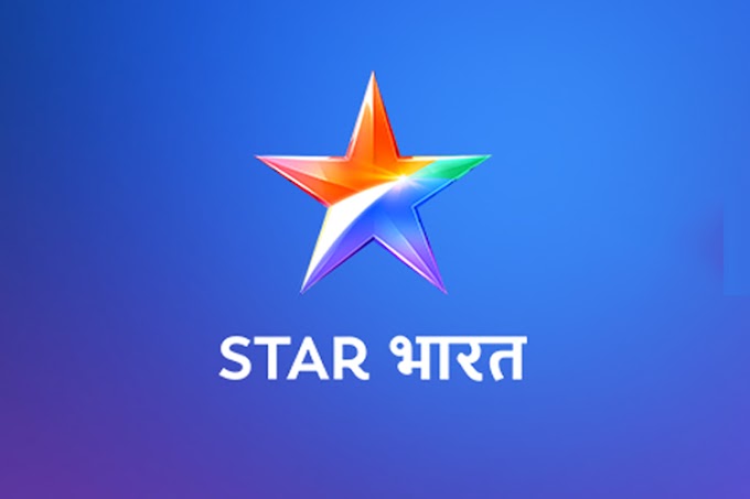 List of Star Bharat Reality Shows / TV Serials Schedule &amp; Timings: Star