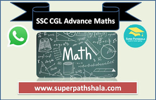 SSC CGL Advance Maths Questions Discussion on WhatsApp Group