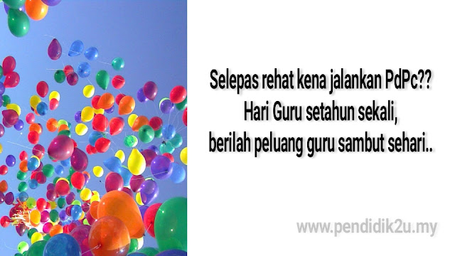 Hari Guru 2017