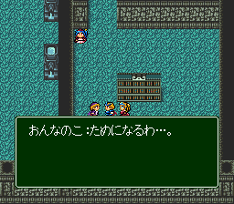 Rpgツクールの森 ｒｐｇツクール ｓｕｐｅｒ ｄａｎｔｅ
