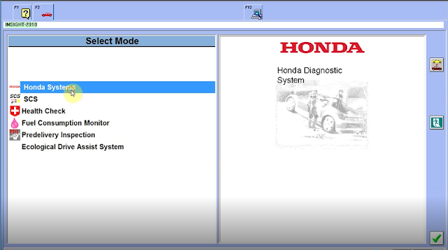 select-honda-system