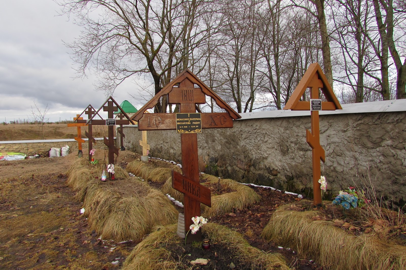 купель в храме святого георгия победоносца. храмовая купель в георгиевском парке ростов на дону. купель храма георгия победоносца. городище камно псковская область. купель храма георгия победоносца.