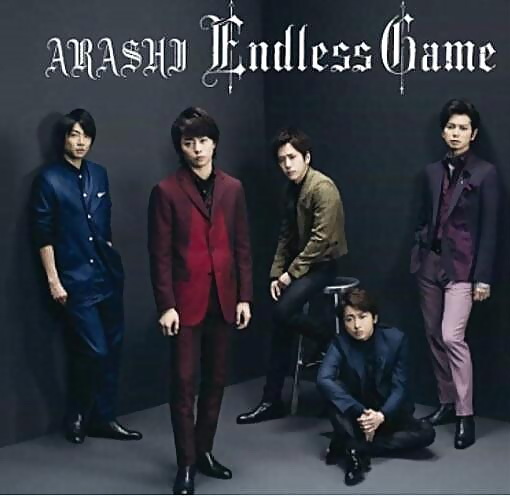 Saya Suka JPOP [PV Short ver.] ARASHI  Endless Game